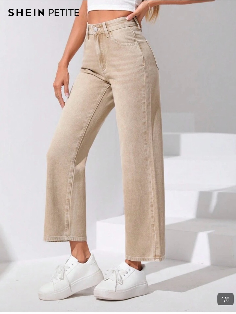 SHEIN Petite High-Waist Wide Leg Jeans - Beige